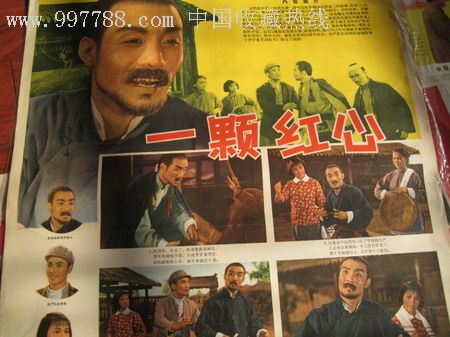 教育部学历证书电子表备案要怎么打印?
